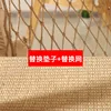 Climbing net replacement net for sisal mat