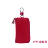 Small size-rose red