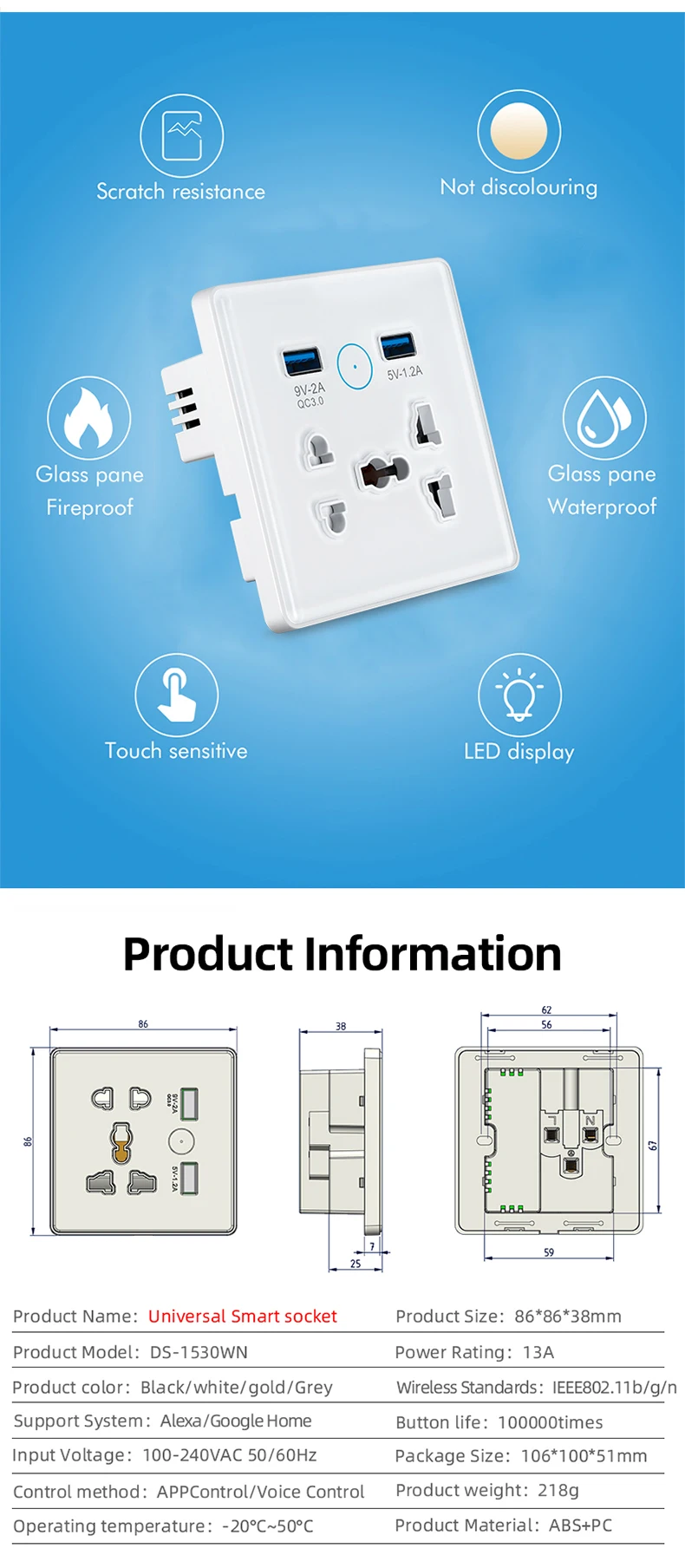 Tuya Smart Home 13A Socket Wifi Multi-function Universal Socket with USB Interface Smart Wall Socket 86