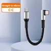 Elbow USB C to Straight Peen USB C