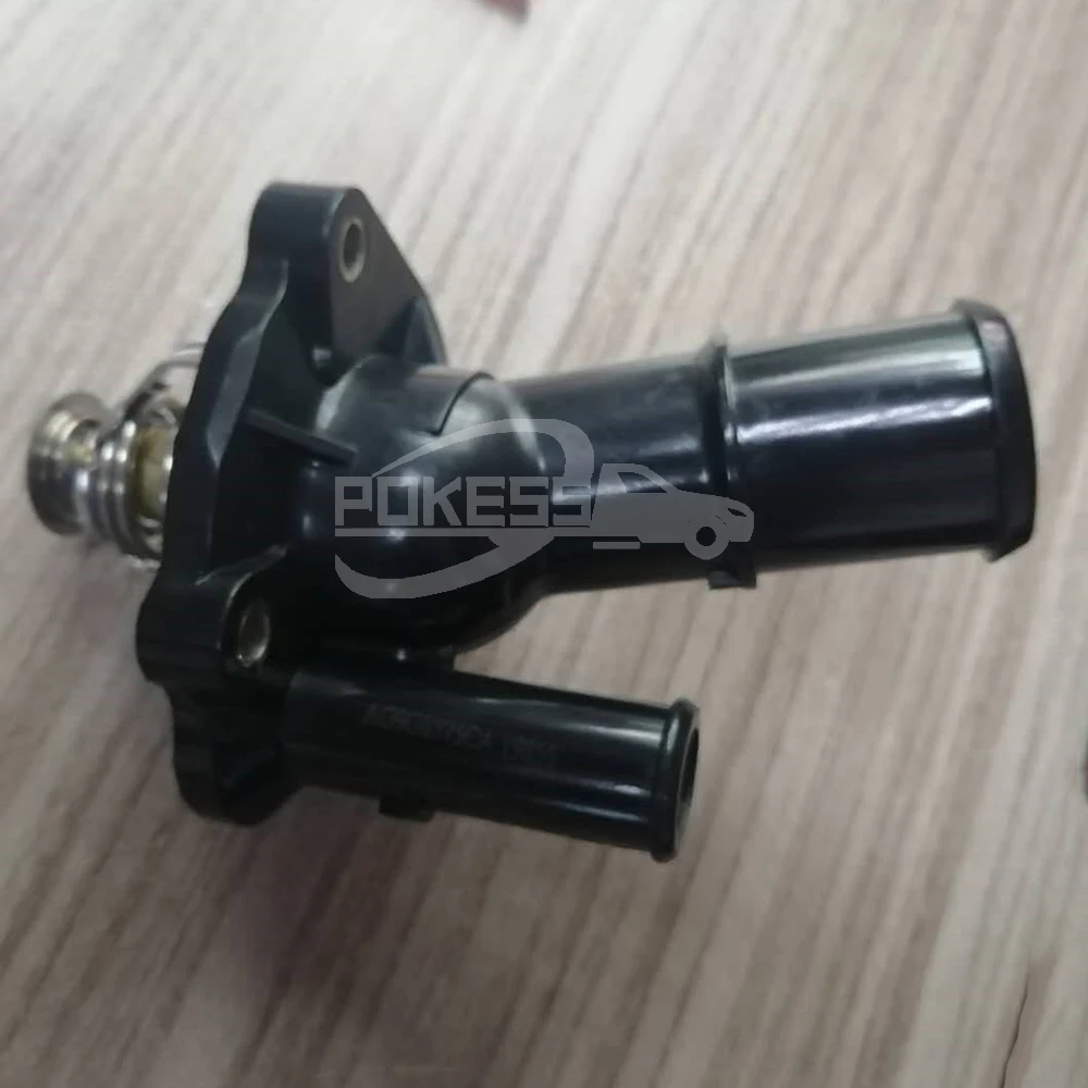 AG9G8575BB AG9G8575CA 3M4Z8255A 3M4G8K530AB L57015165 LR027158 LR02710... — 6