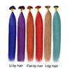 U-tip/Flat-tip hair