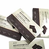 10g*12 grain/Boxes