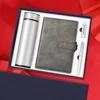 ชุด Gray-4pcs