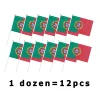 Drapeau du Portugal