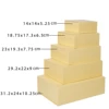 Beige(Box)