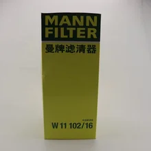 Hot Selling High Quality W11102/16 Filter Fuel Filter Diesel Filter Original Quality Is Applicable Liberation J5P, J6M, J5M