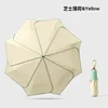 Colored plastic petal heart-shaped handle-cheese yellow