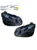 FAROS DELANTEROS LED ORIGINALES