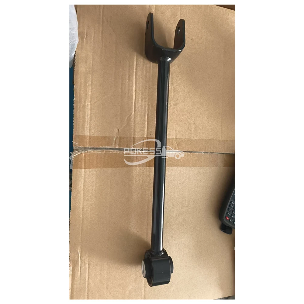 1044441-00-E Front Part of Rear Tie Rod for Tesla — 3