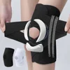 Black, 1 piece [Suitable for meniscus injuries]