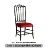 3 imported white ash wood in black red velvet