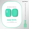 038 green color