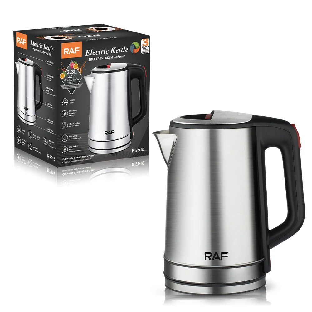 Raf Stainless Steel 2.3liter Cheap Price With 360 Degree Base Hotel