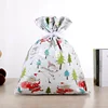 White Snowflake 39*51cm