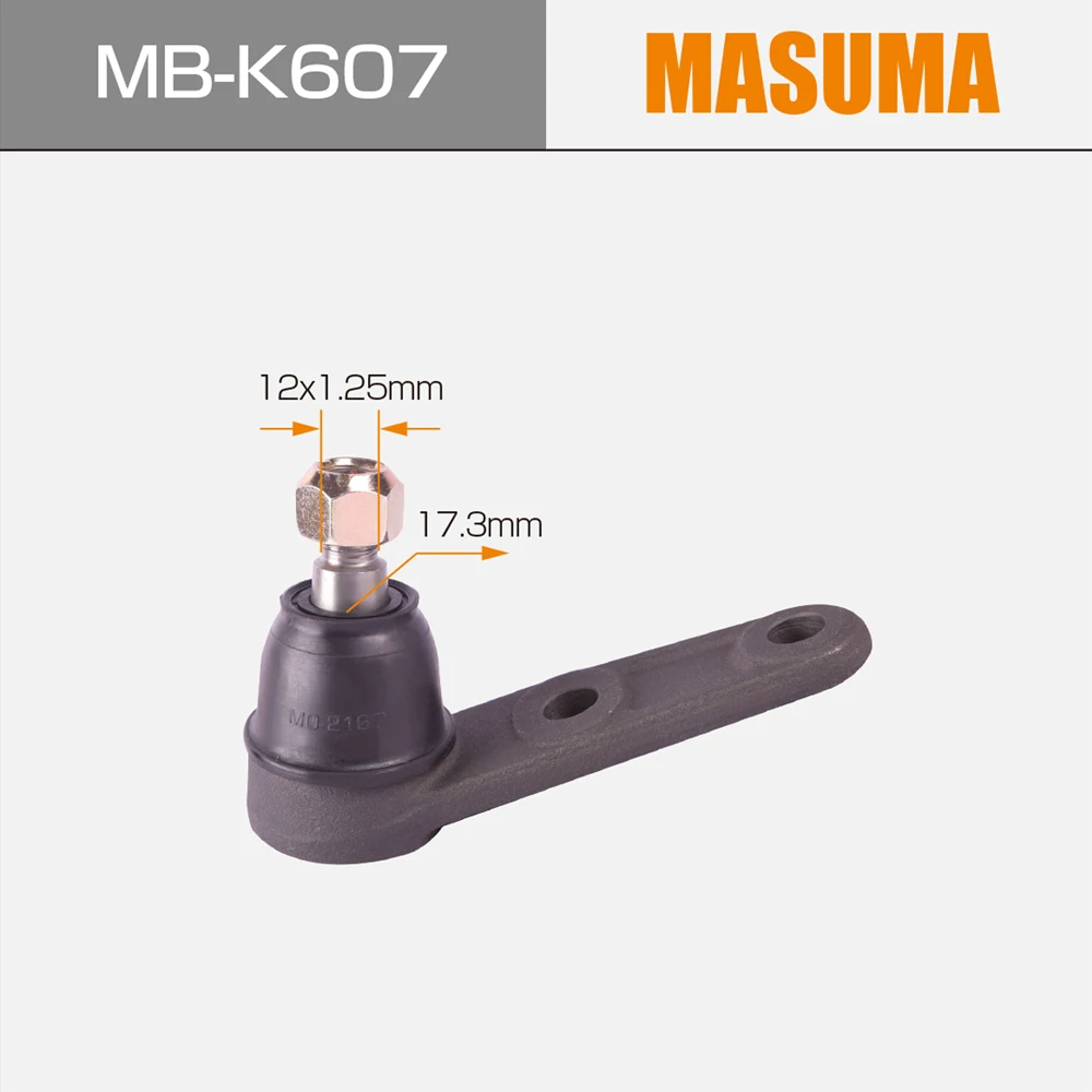 MB-K607 MASUMA Автоматическая подвеска системы передняя подвеска шаровой шарнир 96535089 96535089