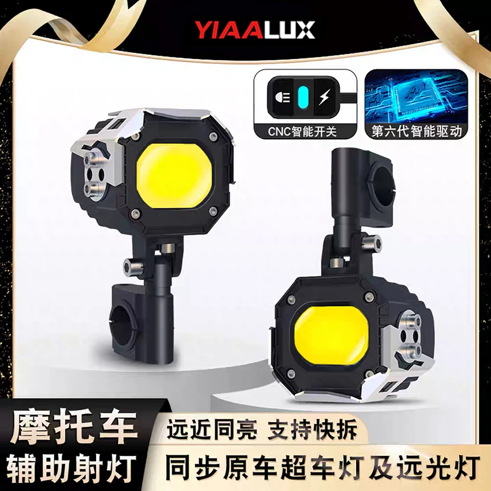 product new arrival offroad motorcycle light 329 60w spot driving fog light with optional drl for motorcycle-2