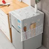 Daisy Trumpet (Single Door)