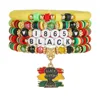 SY1084-1