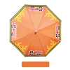 naranja