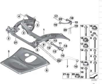 For BMW turbo suspension flywheel