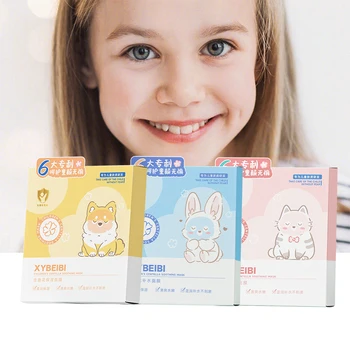 High Quality Sakura Natural Organic Deep Moisturizing Face Skin Mask Facial Mask for Children Kids Baby
