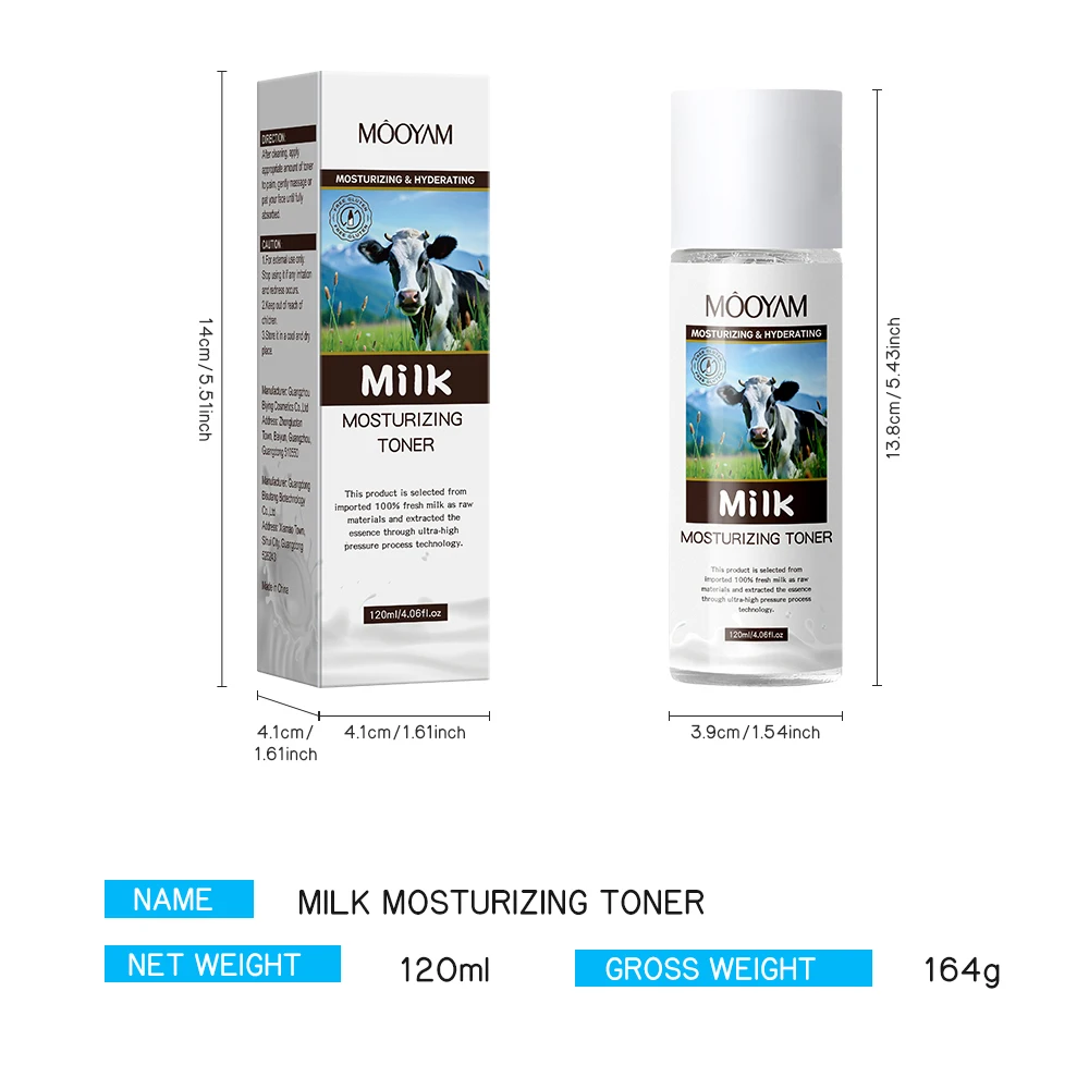 Milk Moisturizing Skin Care Set - 5-Piece OEM Private Label