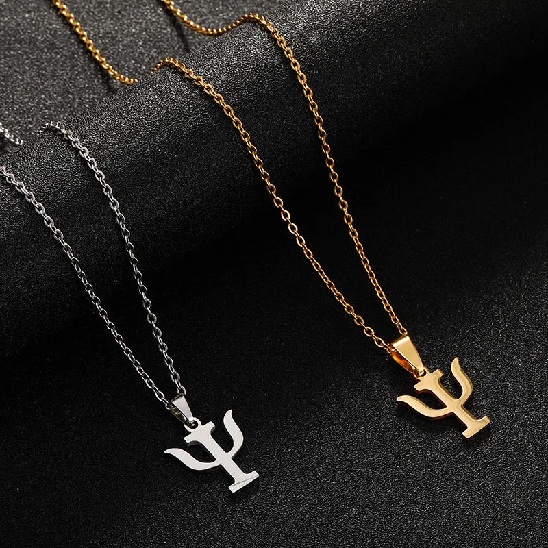 Symbol Necklace