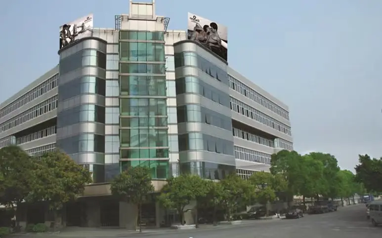 Xiamen De Rui Mi Trading Co., Ltd.