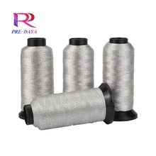 Wholesale Touch Screen Polyester Anti-static Thread Filament Conductive Antistatic Sewing Embroidery Thread