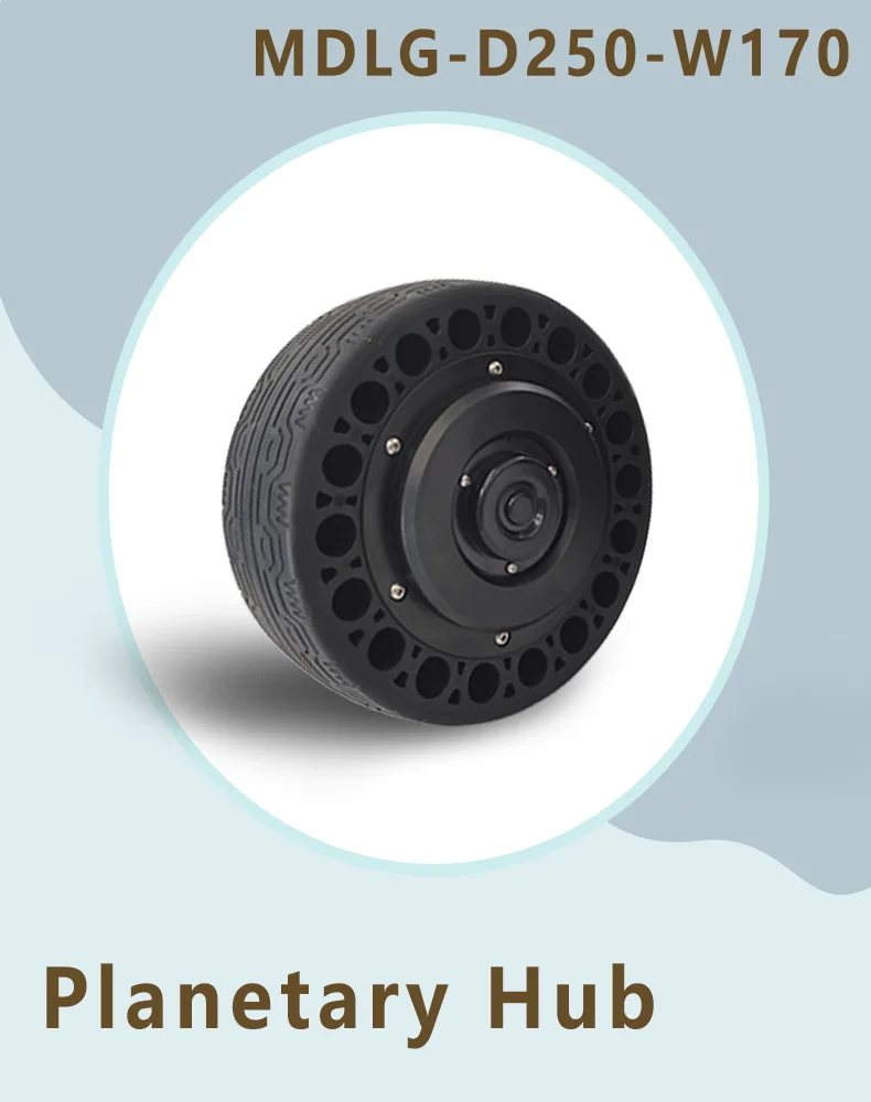 Moveble Hub Wheel MDBOT High Precision 7Nm Planetary Hub Servo Hub Wheel Material ...
