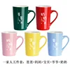 5-piece set (for grandparents, parents, and baby)