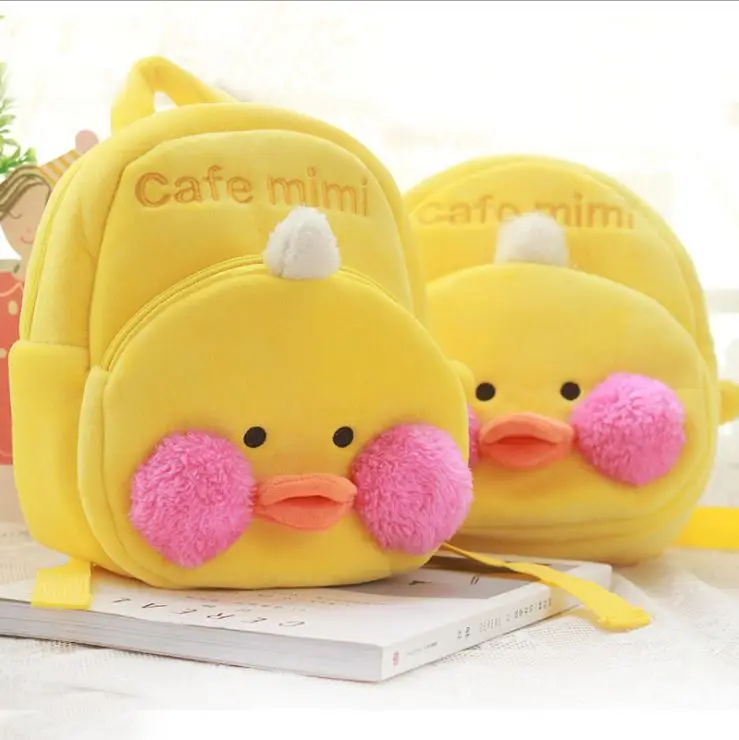 Cartoon Ducks Bag Korean Little Yellow Duck Doll Stuffed Plush Toy  Lalafanfan Duck Plush Backpack - Buy Lalafanfan Duck,Duck Lalafanfan,Duck  Bag