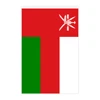 Oman