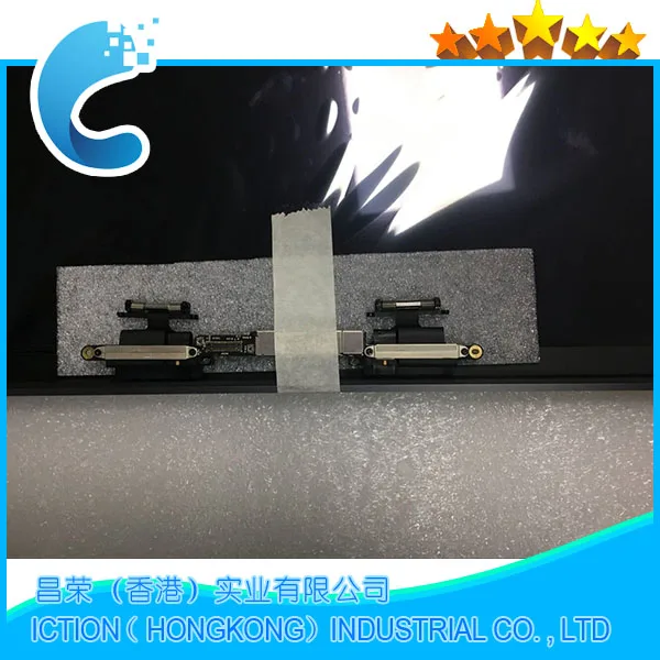 
 Полный Новый 2016 2017 год 15 