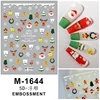 M-1644