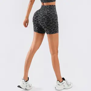 Beautiful Leopard Print Yoga Shorts Seamless High Waist Hip Lifting Slim Fit XL Three-Point Fitness Waist Elastic Ruched