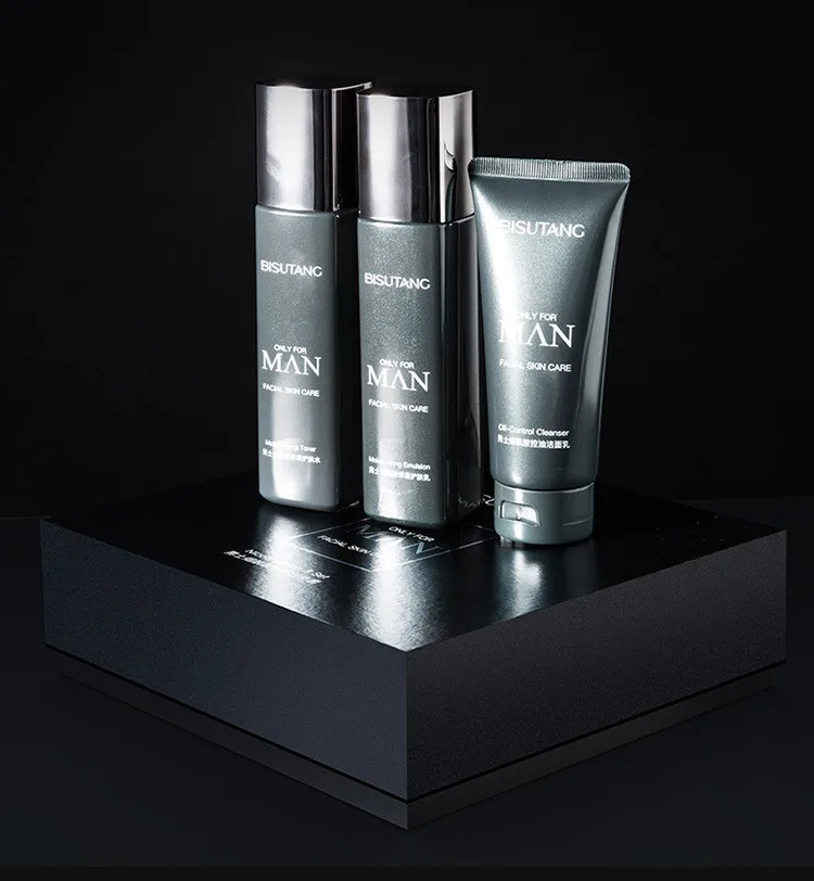 Набор косметики для ухода за кожей лица мужчин отбеливание лечение акне увлажнение уход лицом восстановление контроль жирности подарочный набор