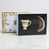cup*1 and saucer*1 white