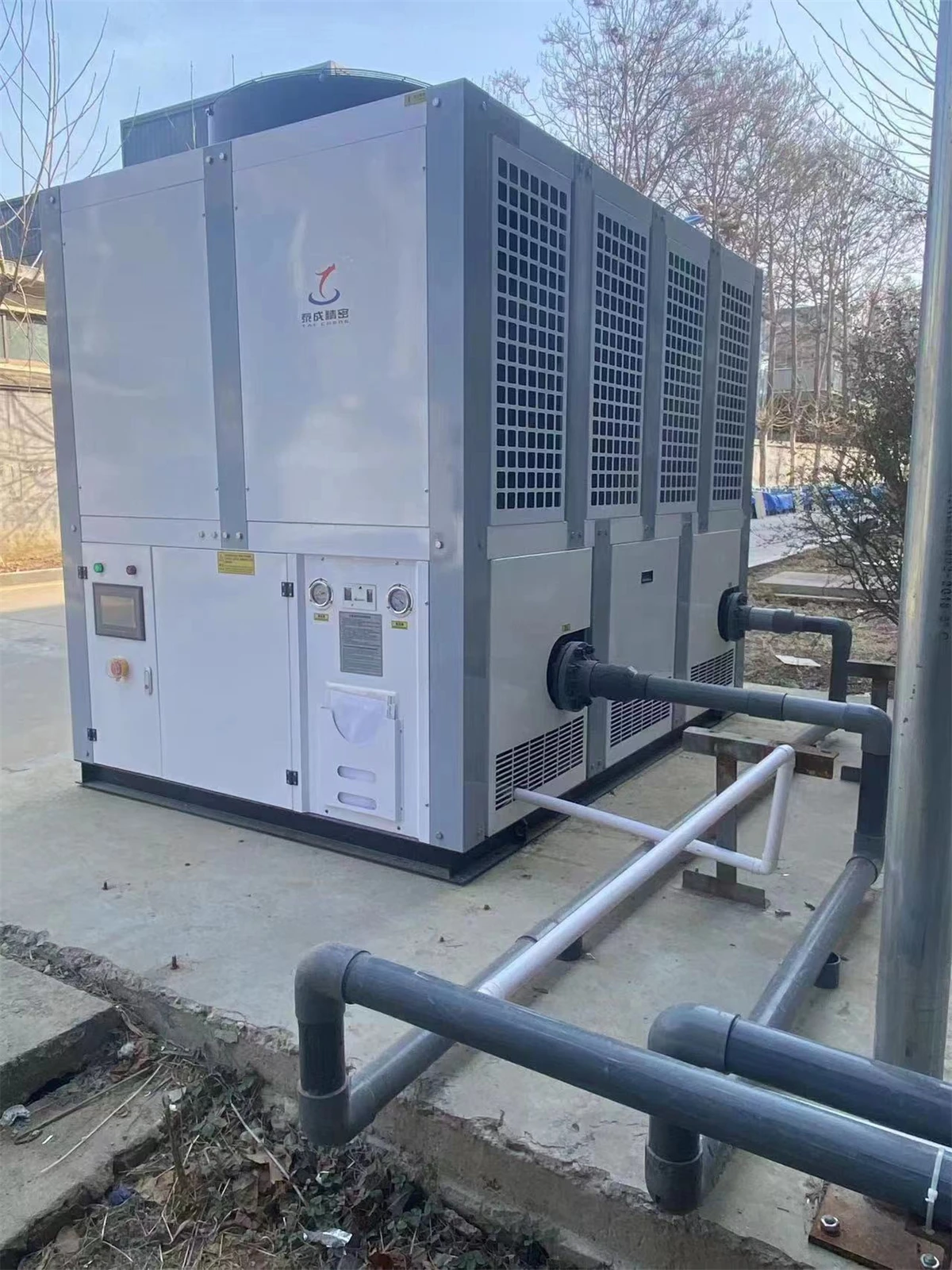 Glycol Water Chiller, 41.66 Kw - detail 52