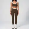 Brown Bra+Leggings Set