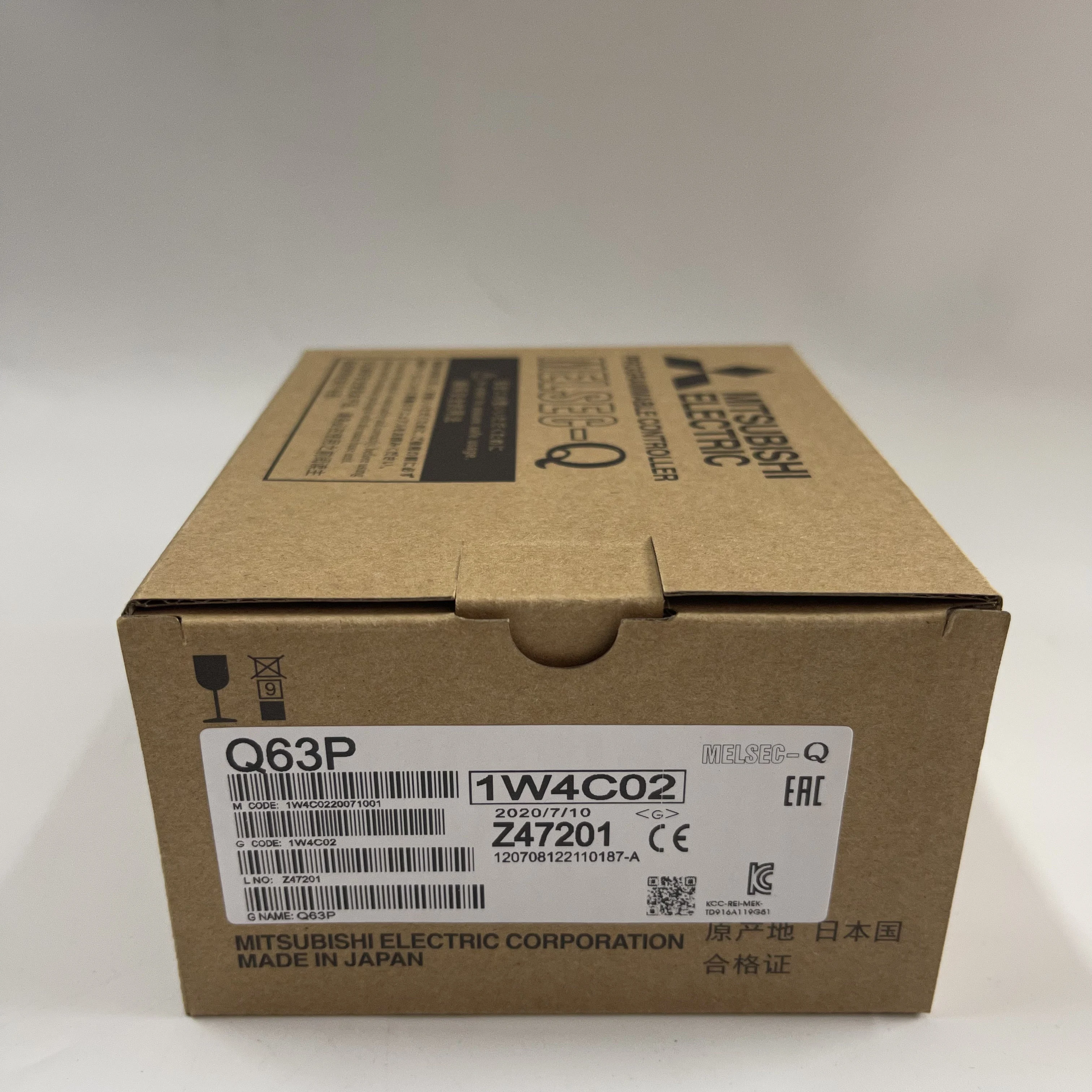 Mitsubishi PLC Power Supply Module Q63P Mitsubishi PLC Power Supply Module Q63P