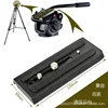 Longboard simple P200