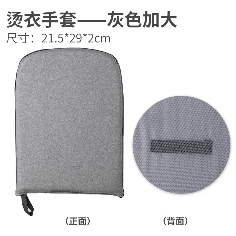 Japanese hand-held mini ironing board ironing board household ironing board sponge small ironing stool folding ironing_3