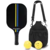 1 racket, 2 balls, 1 storage backpack, kraft paper box [Model 105]