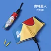 modèle automatique - ultraman-jaune