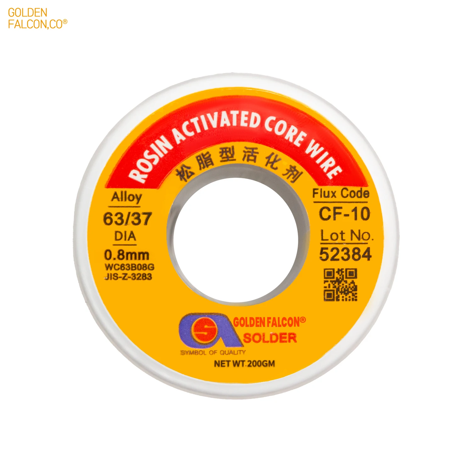 SRA　60×40×40 Sra Rosin Flux Alpha Fry AT-31604 60-40 Rosin Core Solder