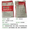 Self-leveling 25 kg