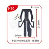 H14