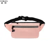 Pink without logo - 22*2*14cm